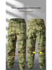 Men's Camouflage Workwear: Durable Spring/Autumn Suit for Labor, Training, Mountaineering, and Tactical Outdoor Sports