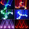 RGBW Disco Lights Stage DJ Party Light LED 120W Beam Strobe Lamp For Party Club Home Holiday Decoration