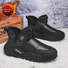 2024 Winter Wasserdichte High-Top Leder Schneestiefel: Outdoor-Warmbaumwollschuhe mit dicker Sohle