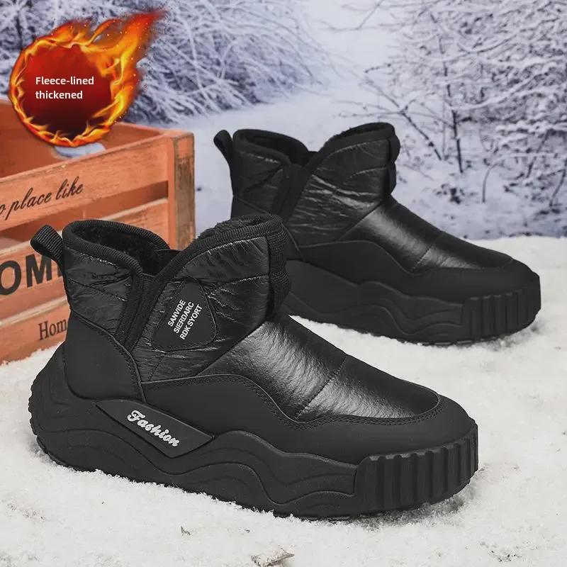 2024 Winter Waterproof High-Top Leather Snow Boots: Thick-Soled Outdoor Warm Cotton Footwear