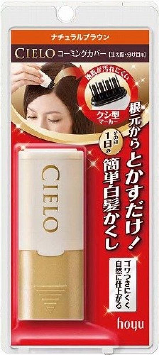 

Cielo Combing Cover Natural Brown [HTRC3]