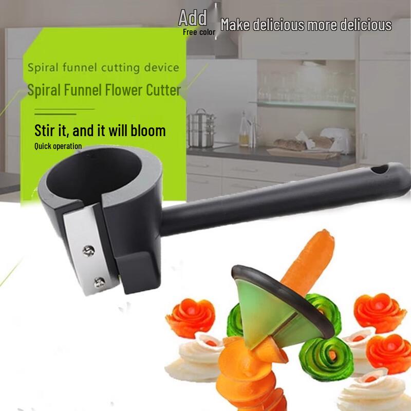 Multifunctional Spiral Vegetable Slicer