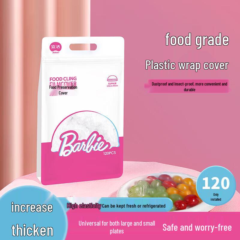 

Yijie Barbie Stretch Food Covers
