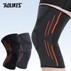 Aolikes 1Pcs New Knee Compression Sleeve-Best Knee Brace For Men & Women–Knee Support For Running,Basketball,Weightlifting,Gym