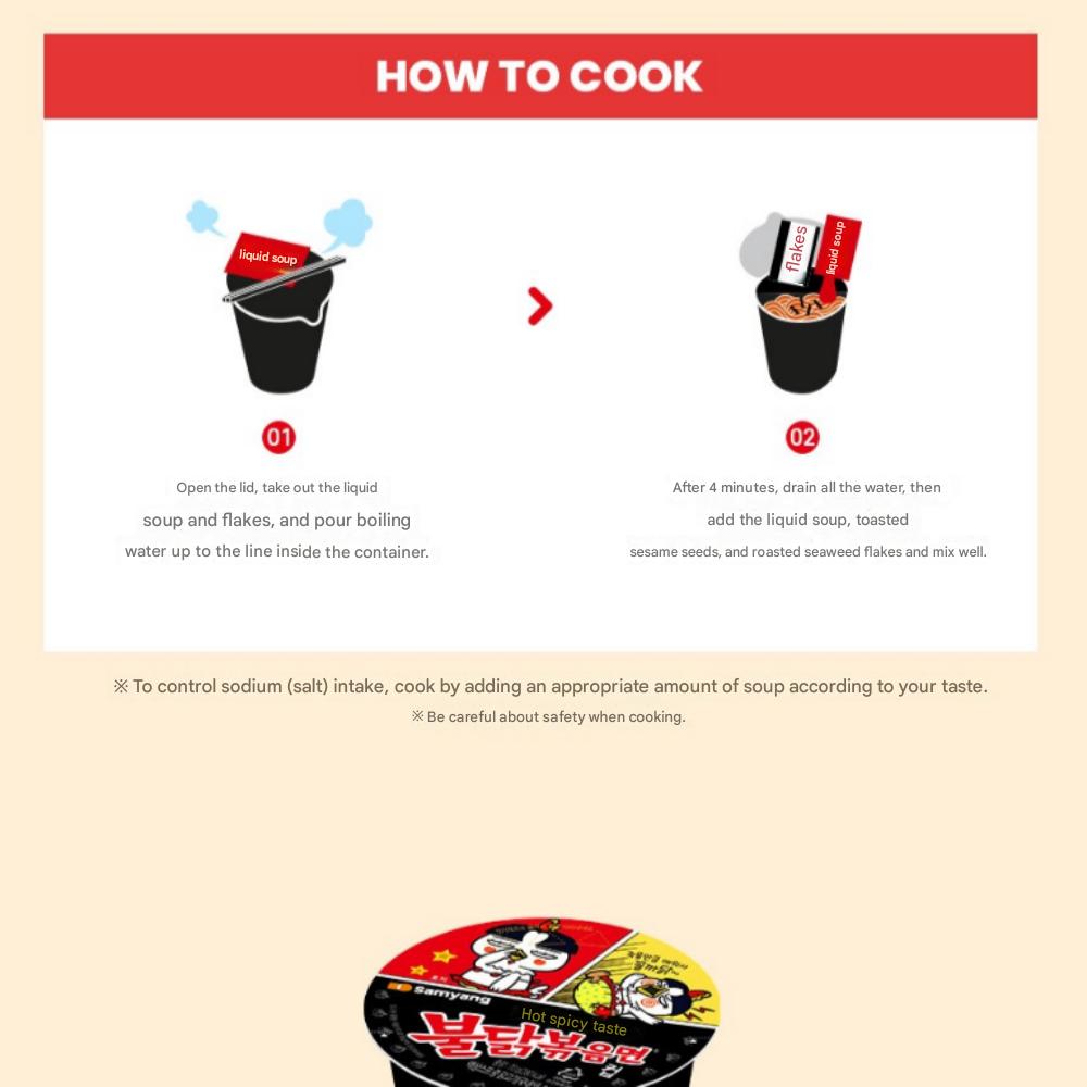 Samyang BULDAK Hot/Fire Chicken Stir-Fried Ramyun In Small Cup 105g X 6EA