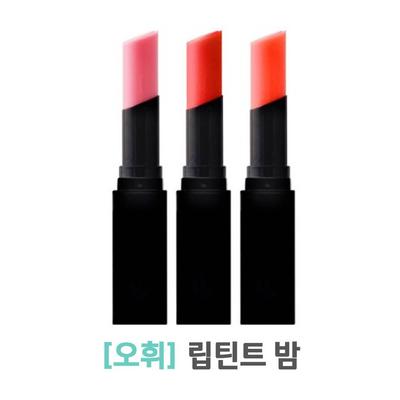 Real Color Lip Tint Balm 5.5g Viva Pink/Shine Pink/Tomato Homage, T11 Viva Pink, 1 Piece
