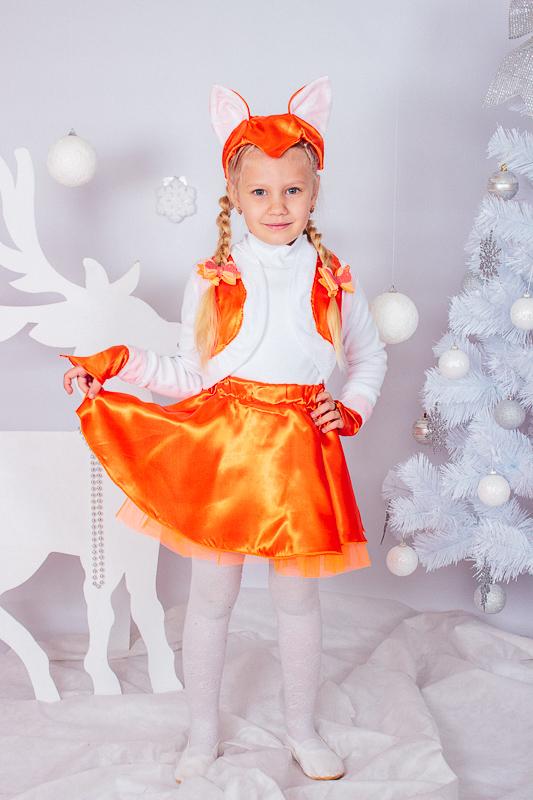 Carnival Costume (infant Girls) Winter 7013 HC