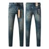 GLYDE New Y2K Jeans Fashion Trends Distressed Damaged Holes Embroidered Stretch Skinny Button Fly Ripped Jeans Pants