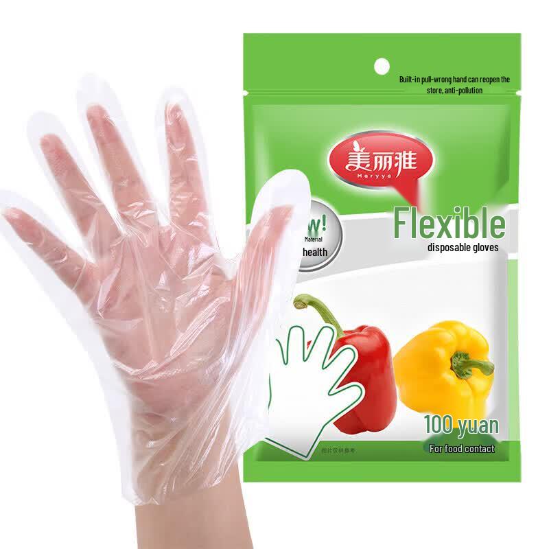 MARYYA Disposable PE Plastic Gloves