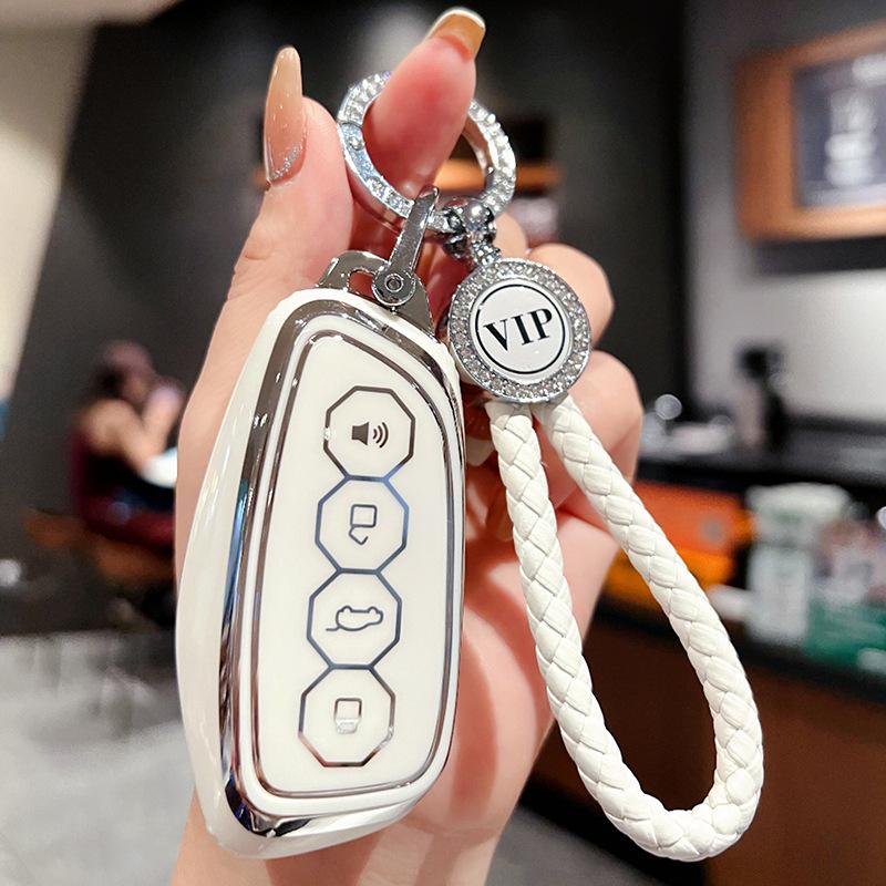 Applicable To Great Wall Haval H6 Key Set Car H2/M6/F5/H4 Big Dog F7X Beast H9 Dragon Shell Bag Buckle Female