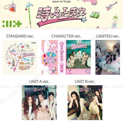 ILLIT JAPÃO 1º SINGLE "TOKIYO TOMARE" TODAS as versões. CD LACRADO OFICIAL