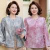 Autumn 2026 Chinese Style Jacket for Middle-Aged Women - Elegant Spring & Autumn Windbreaker for Moms