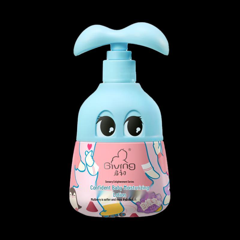 

QiChu Baby & Kids Moisturizing Body Lotion