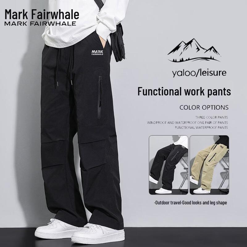 Mark Fairwhale Men s Loose Fit Workwear Cargo Pants L