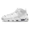 Nike Air More Uptempo White Midnight Navy Men Sneakers DH8011-100