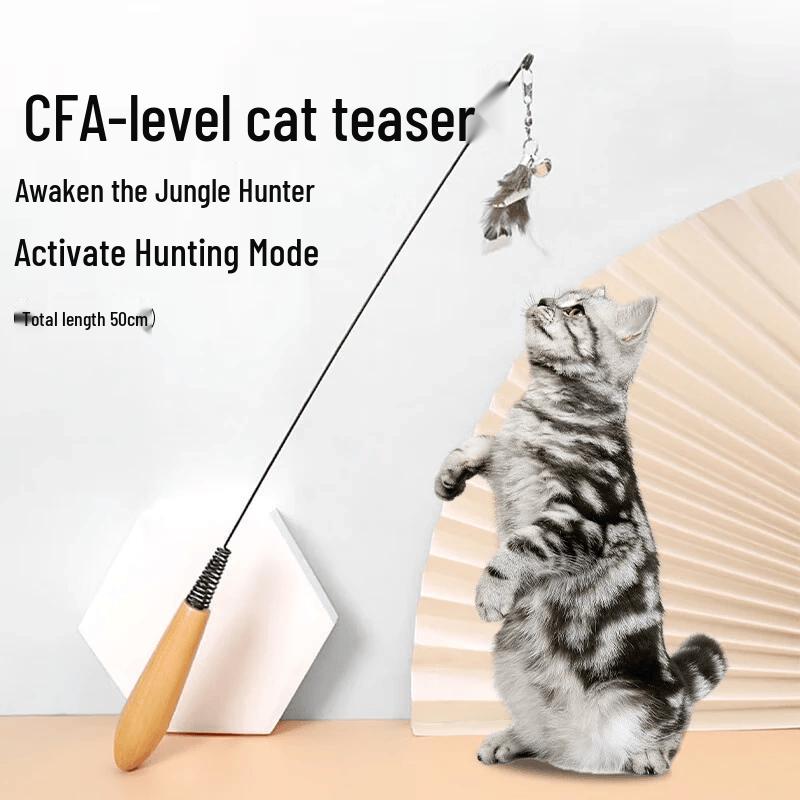 Feather & Bell Spinning Cat Teaser Wand