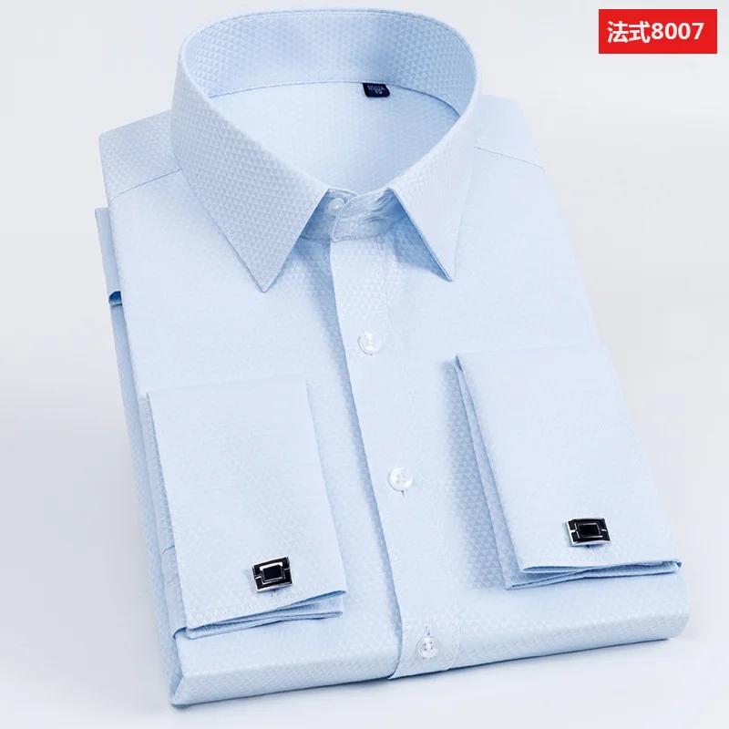 Wedding Shirt Men's Slim Fit Long Sleeve Business Dress Shirts with French Cuffs and Cufflinks Perfect for Formal Banquet