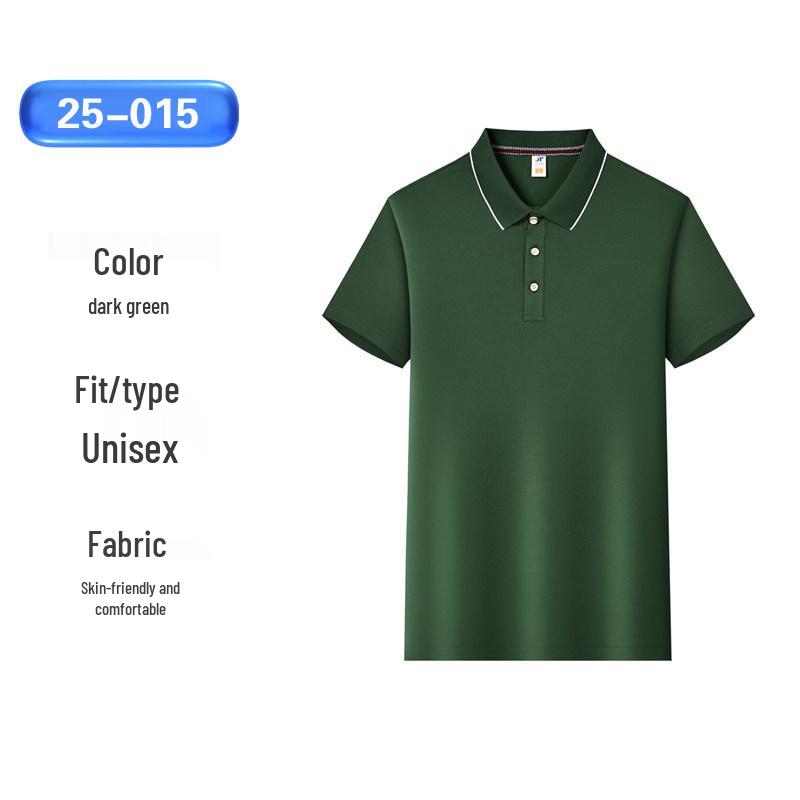

Catering Uniform: Summer Short Sleeve T-Shirt with Logo for Restaurant, BBQ, and Hot Pot Staff M