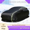 In-Stock Winter Hail-Proof Extra Thick Car Cover with Snow Freeze Protection