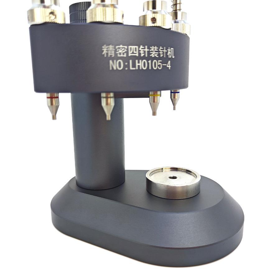 High Precision 4 Pins Watch Hands Presser Steel Watch Needle Installing Setting Fitting Watch Repair Tools & Kits for Watchmaker