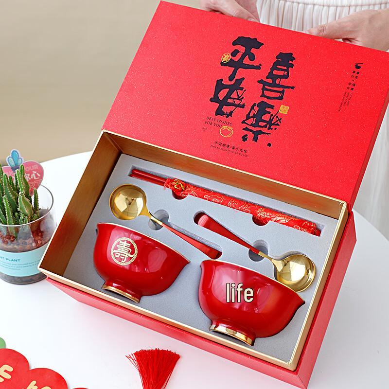 Cartoon Enamel Longevity Bowls Gift Set