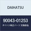 DAIHATSU Genuine Parts Water Pump O-ring Part Number 90043-01253