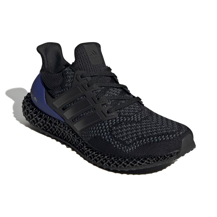 New Adidas Ultra 4D Black Purple FW7089