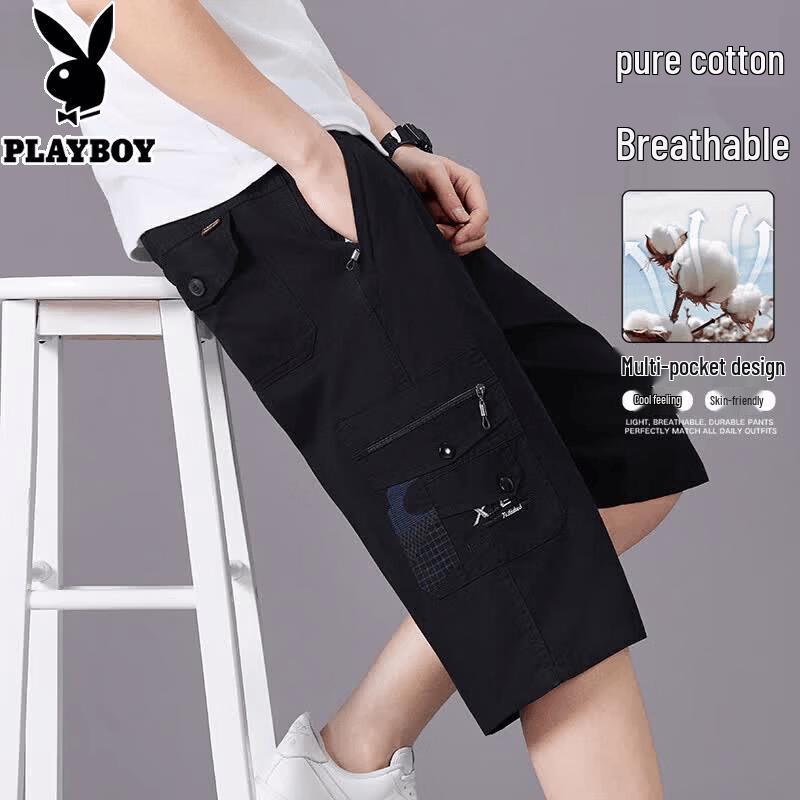 Playboy Men s Pure Cotton Embroidered Bermuda Shorts 2XL чёрный