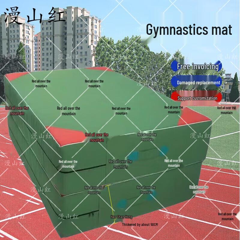 Mansion Red Multi-purpose Exercise Mat