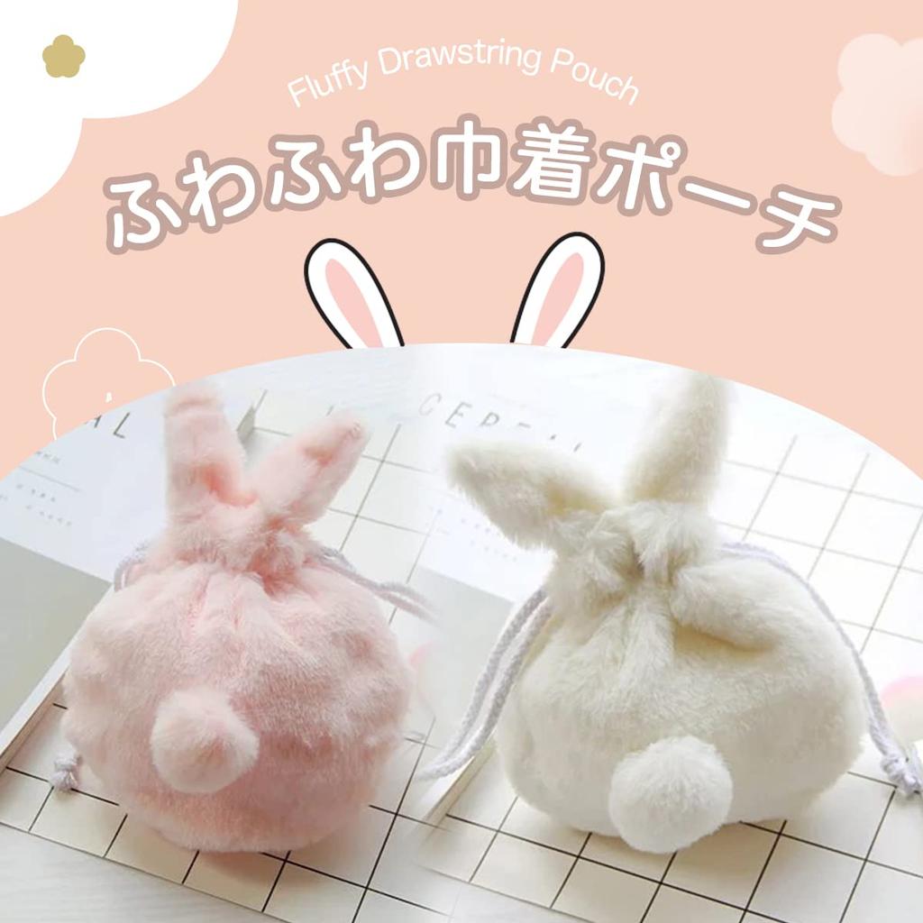 Rajjo Drawstring Pouch, Fluffy Rabbit Design, Plenty of Storage for Makeup, Cosmetics, Accessories, and Winter Items (White)