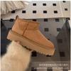 Sheepskin and fur integrated snow boots for women's winter new warm thickened men's short tube thick bottom velvet