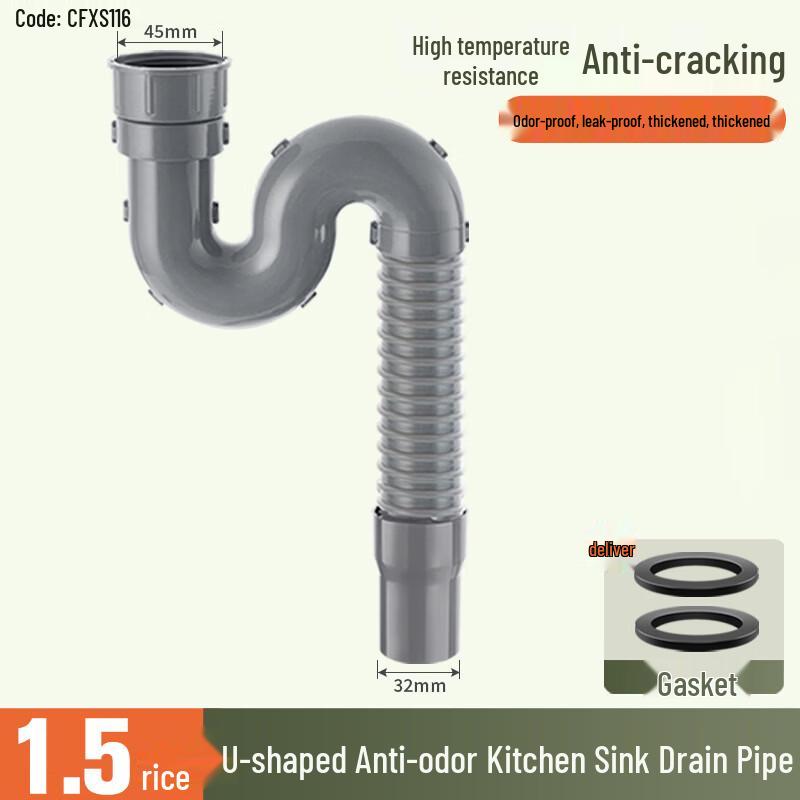 Kitchen Sink Odor-Proof Drain Hose