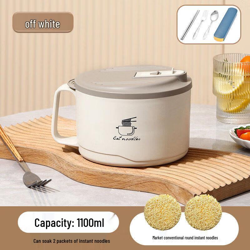Qiwei 304 Stainless Steel Instant Noodle Bowl