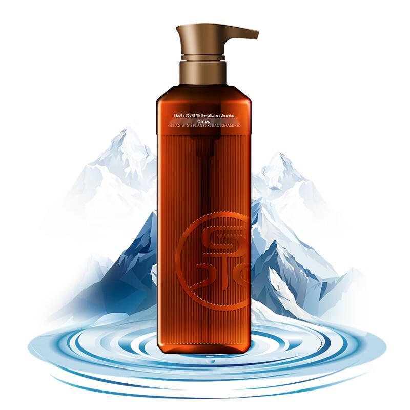 Bei Yiquan Revitalizing Volumizing Shampoo