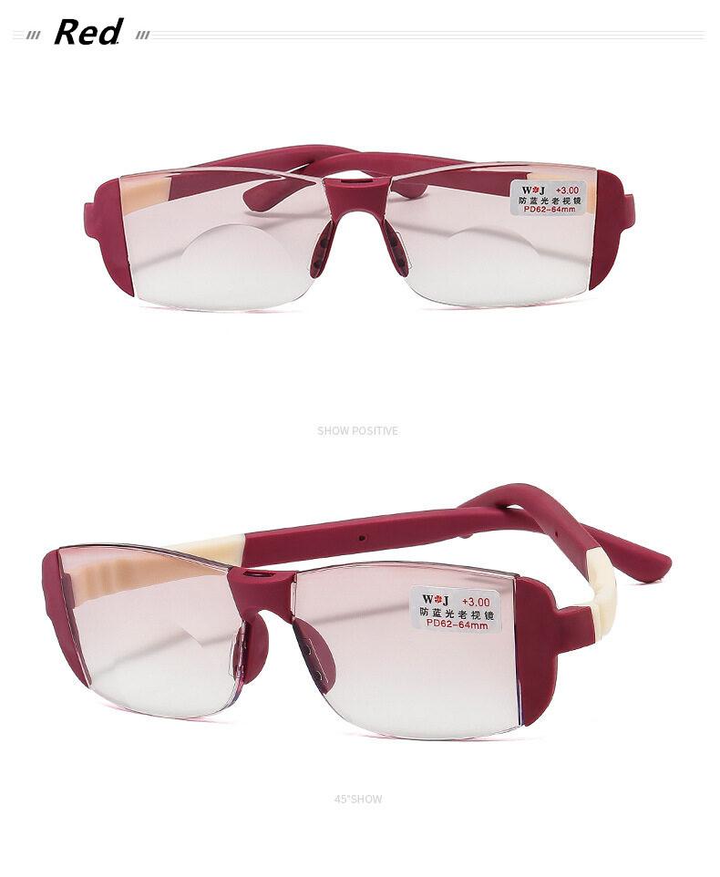 Doppelnutzungs-Lesebrille Randlos Geschnittene Kante Altersweitsichtigkeitsbrille Für Ältere Anti-Blaulicht-Brille+1.0-4.0