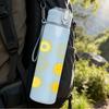 1PC Multi Sun Repeat Pattern 750ml Color Plastic Sports Water Bottle Leakproof Flip Straw Lid Suitable for Sports Office Home Use