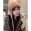 Retro Gradual Change Color Terry Knitted Flying Hat Men and Women Winter Ear Protection Warm Lace Lei Feng Ski Hat