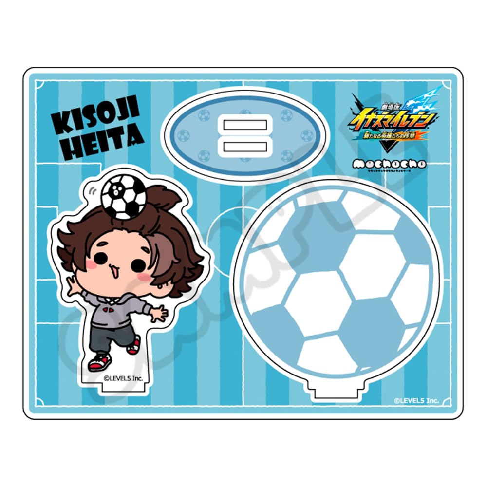 

Inazuma Eleven the Movie 2025 [Kisouji Heita] Acrylic Stand MC