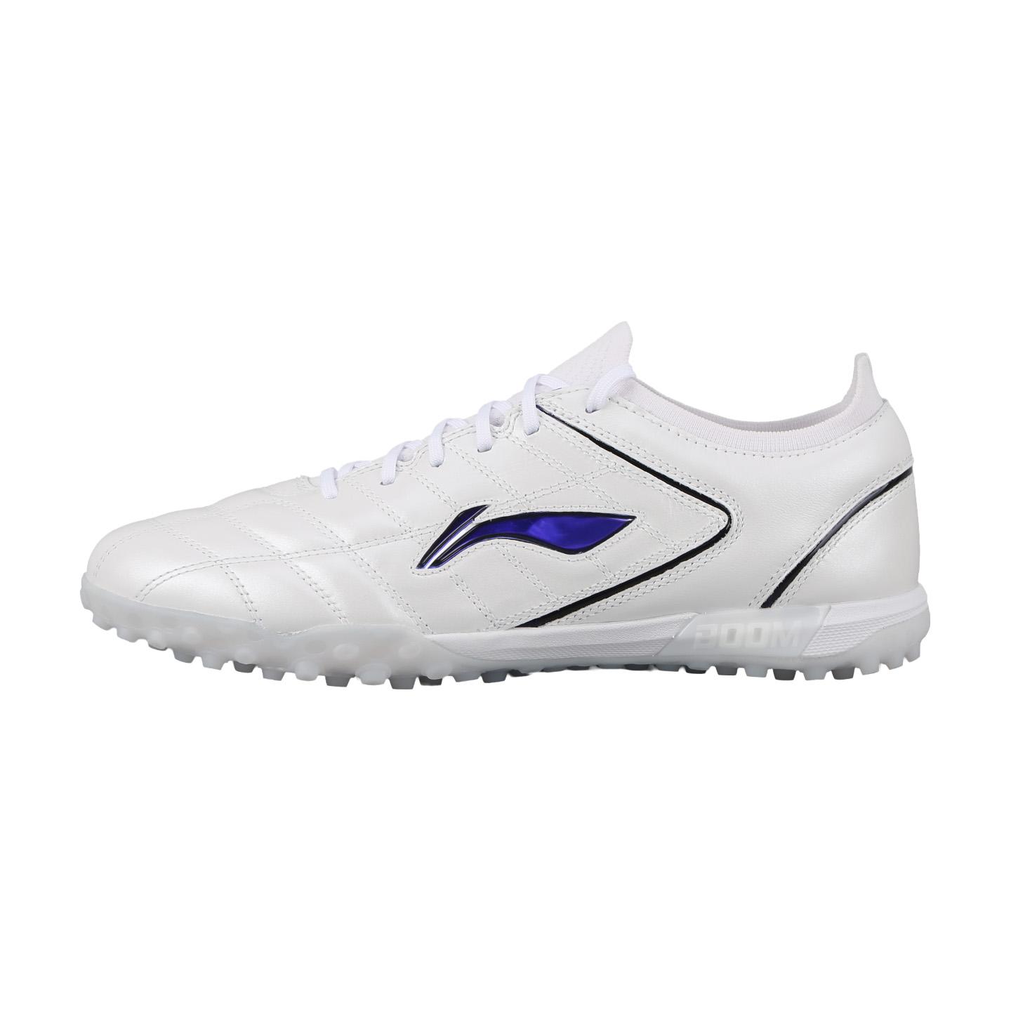 Li Ning Высококачественные Футбольные Бутсы для Искусственного Покрытия (TF) из Кожи Кенгуру Унисекс YSTW0391 39.5