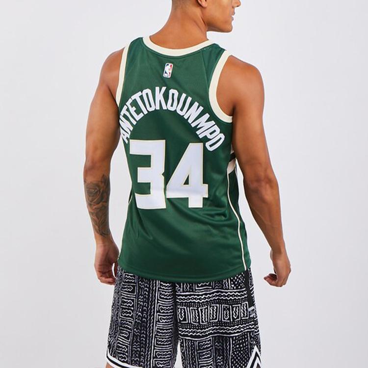 Nike NBA Antetokounmpo Bucks Dres Icon Edition Lovecká Zeleň/Zlatá/Bílá Pánské Streetwear CW3672-329
