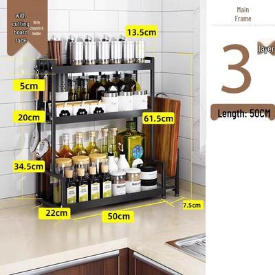 Yunshuang Multi-functional 3-Tier Kitchen Storage Rack