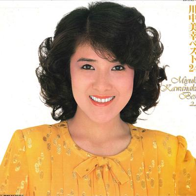 LP Record MIYUKI KAWANAKA - Kawanakamiyuki Best24 PP11978 TEICHIKU Japan Japanese Enka/Traditional Used