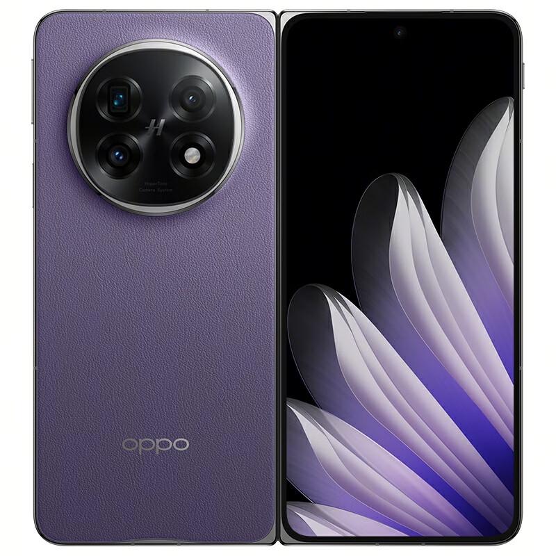 OPPO Find N5 Foldable AI 5G Smartphone (CN version)
