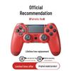 Compatible Wireless Bluetooth Controller for PS4 Pro, PC, Steam, iOS, and Mobile Devices