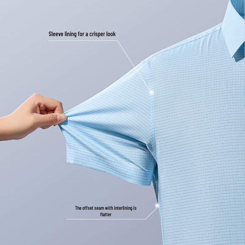 Youngor Men's Cooling Business Short Sleeve Shirt