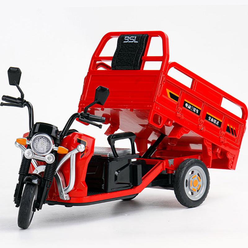 1/12 Sanbengzi Aliaj Motocicletă cu Trei Roți Model Metal Turnat Sub Presiune Triciclu Electric Model Vehicule Sunet și Lumină Jucărie Cadou pentru Copii