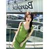 French Retro Green V-neck Vest Dress Women's New Summer Small Fresh Waist and Thin A-word Short Skirt
