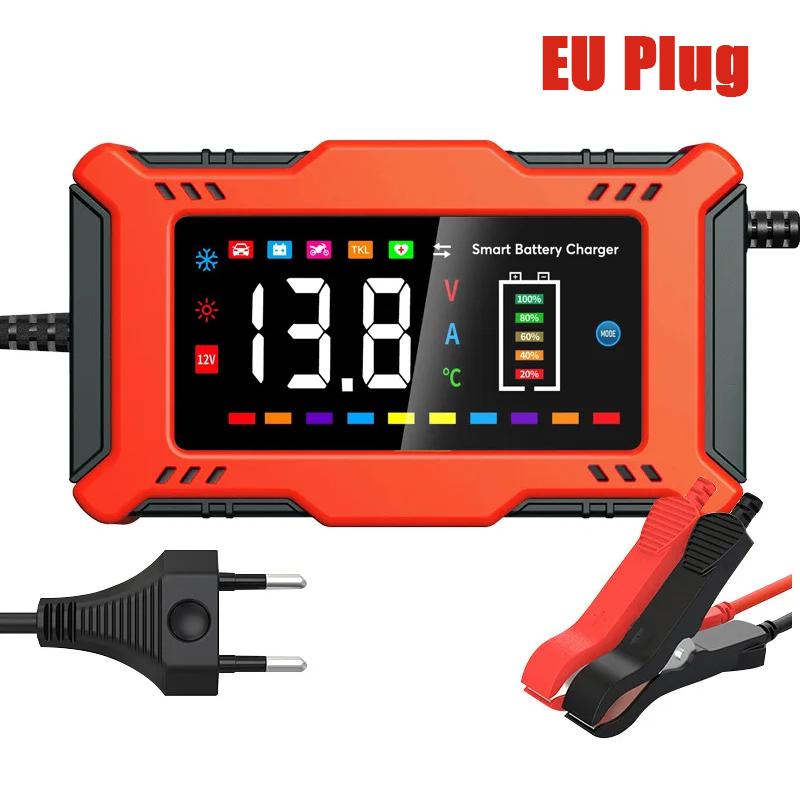 

12 В 6 А автомобильное зарядное устройство для аккумулятора полностью автоматическое импульсное ремонтное ЖК-зарядное устройство для автомобильных свинцово-кислотных аккумуляторов для зарядки умных автомобилей