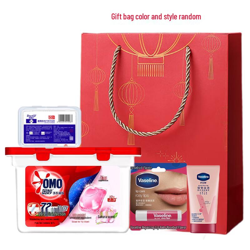 Home Essentials Daily Care Bundle