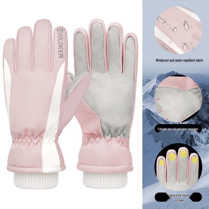 Tingbai Winter Warm Ski & Cycling Gloves